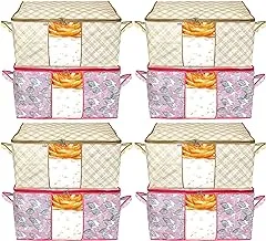 Fun Homes Metalic Leafy,Checkered Print Non Woven 8 Pieces Underbed Storage Bag,Cloth Organiser,Blanket Cover with Transparent Window (Ivory & Pink)-FUHHNH16653