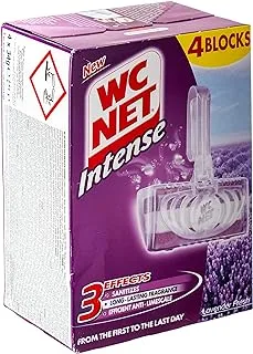 WC NET Blt Intense Solid Rim Blocks Lavender 4Pcs 1+1 Free