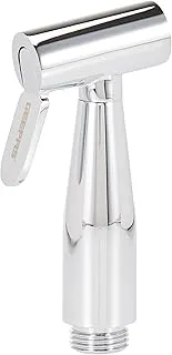 GEEPAS Shattaf Set, Chrome, GSW61076