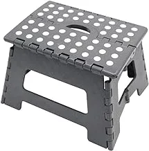 Eazy Kids Foldable Step Stool Grey, Ez_Fss3_Gy