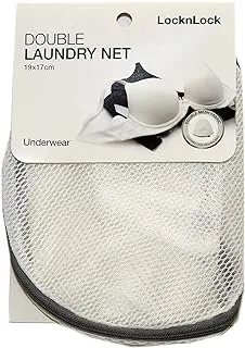 Locknlock Double Laundry Net- Underwear 19X17Cm