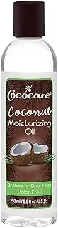 Cococare Coconut Moisturizing Oil 9 Ounce (260ml) (2 Pack)