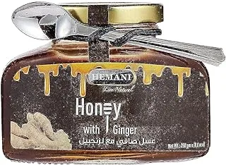 Hemani Honey Ginger 250gm, Golden