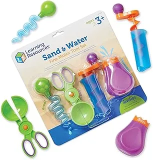 Sand,Water Fine Motor Tool Set