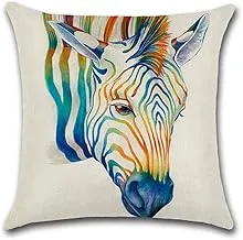 Rishahome Horse Printed Cushion Cover 45X45 cm