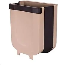 Showay Hanging Trash Can For Kitchen Cabinet Door, Collapsible Trash Bin Small Compact Garbage Can Attached To Cabinet Door Kitchen Drawer Bedroom Dorm Room Car Waste Bin, Coffee, No, One Size