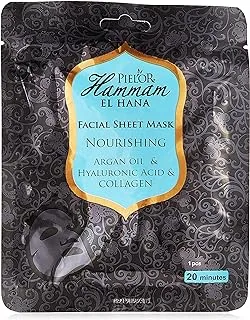 Pielor Hammam Nourish Face Mask, 25 Ml