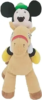 Disney PlUSh Minnie On Camel 13 Inches, Pdp2003501