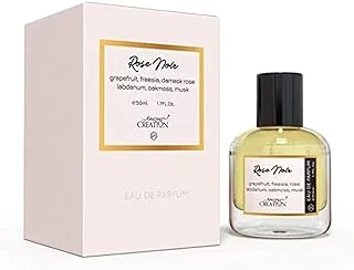 Amazing Creation Rose noir - عطر للجنسين - EDP 50ml