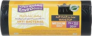 Enviro Guard Anti Bacterial Bio-Degradable Wave Top 15 Sheets, 103 cm Length X 75 cm Width, Medium