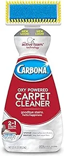 Carbona 2-in-1 Oxy-Powered Carpet Cleaner 27.5 Oz