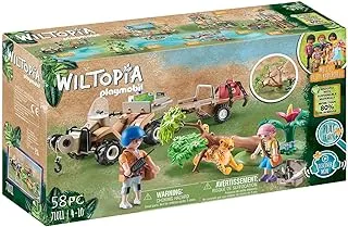 Playmobil Wonderful Planet Animal Rescue Quad