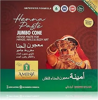 Amina Jumbo Organic Natural instant henna Herbal Mehndi Cone, 45g each - Black colour (Pack of 12)