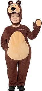 Smiffys 51584S Officially Licensed Masha, Bear Costume, Unisex Children, Brown, S-Age 4-6 Years