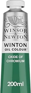 Winsor & Newton Winton Oil Colour Tube 200-ml Tube Green 1437459