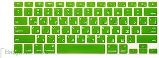 Silicone Laptop Keyboard Cover - Soft Rubber Keyboard Skin Protector for MacBook Air 13