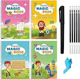 IBAMA 4 PCS Arabic Magic Practice A5 Copybook for Kids Handwriting Reusable Magical Ink Tracing Book for Preschools Alphabet Drawing Writing Book with Refills/Grip Correctors Educational Supplies