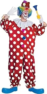 Rubie's Costume Haunted House Collection Dotted Clown Costume