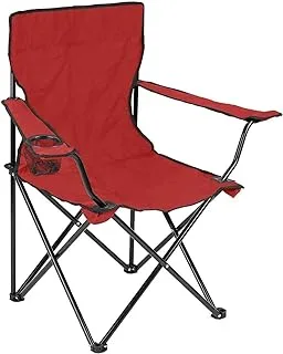 ECVV Folding Camping Chair | Portable Beach Chair with Cup Holder | With Carry Bag | For Fishing, Camping, Picnic, BBQ, Beach & Other Outdoor Activities (Red)