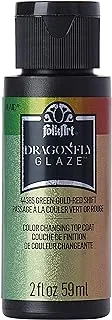 DRAGONFLY GLAZE GRN-GLD-RD 2OZ