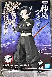 Banpresto Demon Slayer: KNY Vol.24(A:Aoi Kanzaki)