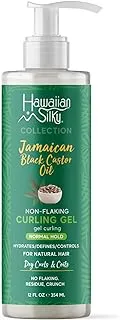 Hawaiian Silky Jamaican Black Castor Oil Collection Non Flaking Curling Gel