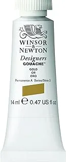 Winsor & Newton Artists' Oil Introductory Set, Gold, 14ml