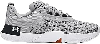 Under Armour Tribase Reign 5 mens Shoes