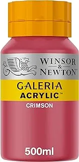 Winsor & Newton Designers Gouache Color, 14ml, Quinacridone Magenta