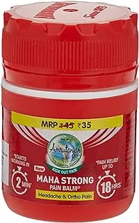 Amrutanjan Maha Strong - Pain Balm - Pain Relief - 8 ml