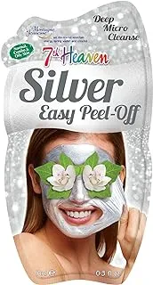 مونتاني جونيس 7Th Heaven Silver Easy Peel-Off، 10 ml