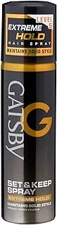 Gatsby Set and Keep Spray Extreme Hold | Hair Spray That Firmly Fixes The Created Style | 66ml