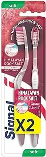 Signal Toothbrush Himalayan Rock Salt X 2, Extra Soft