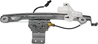 Dorman 748-538 Rear Driver Side Power Window Motor and Regulator Assembly Compatible with Select Dodge Models