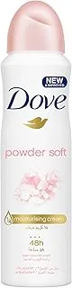 DOVE Antiperspirant Deodorant Spray, for 48 hour protection, Powder Soft, alcohol free with ¼ moisturising cream, 150ml