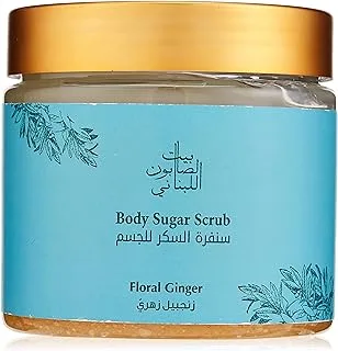 Bayt Al Saboun Al Loubnani Body Sugar Scrub - Floral Ginger