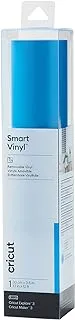 Cricut Smart Vinyl Removable 33cm x 3.6 Meter 1 Sheet Ocean