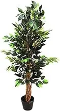 Dubai Garden Centre Ficus Benjamina Artificial Plant