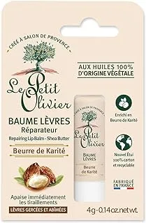 Le Petit Olivier Repairing Lip Balm With Shea Butter, 4 ml