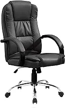 Mahmayi C300 Highback Pu Executive Ergonomic Swivel, Adjustable Height With Center Tilt Control & Tilt Tension, Pu Padded Armrests Black Chair, C300_Hb-Blk-Chair