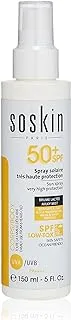 SOSKIN SOSKIN SG SUN SPRAY عالي الحماية للغاية SPF50 + ، 150 مل