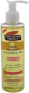 Palmers Cocoa Butter Skin Therapy Cleansing Oil 5 Ounce Pump (145ml) (3 Pack)