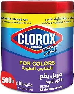 Clorox Ultra Stain Remover For Colored Clothes, Powder, 500 gm, Prevents Color Fading, Superior Stain Remover That Is Great On Tough Stains