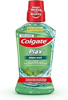 Colgate Fresh Tea Mouthwash- 500 ml