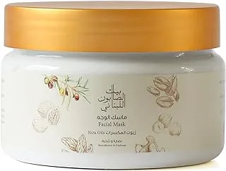 Bayt Al Saboun Al Loubnani Facial Mask Nuts Oils