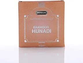 Hemani Bakhour Chocolate Hunadi 10-Pieces Perfume, Long Lasting Fragrance, Uplift Fresh Mood, Soften And Sweeten Heavy Scents