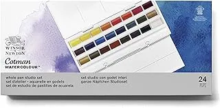 Winsor & Newton 90533 Cotman Water Colour Paint Studio Set ، مجموعة من 24 ، قدور كاملة