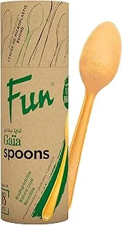 Fun By Al Bayader Gaia Spoon, Brown, Pack of 18