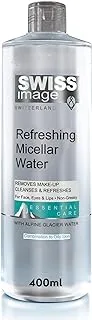 Swiss Image Essential Care Refreshing Micellar Water 400 ml | Removes Makeup, Cleanses And Refreshes | Micellar Water Makeup Remover For Face, Eyes and Lips | Non-greasy