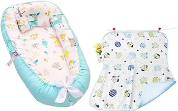 Star Babies Bed Combo Pack -VD-STAR-BBED-RCM, of 1